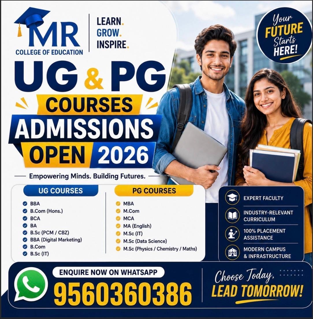UG PG Courses